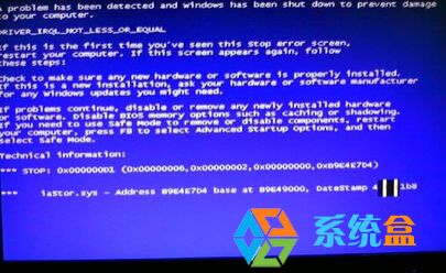 Win7浏览网页时蓝屏1000008E解决方法