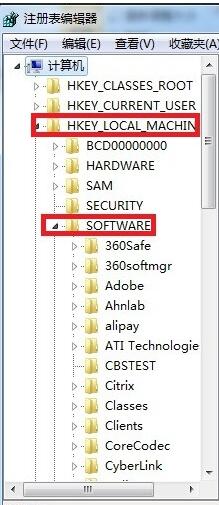 Win7旗舰版IE老是弹出无法验证安全ocget.dll的解决方法(1)