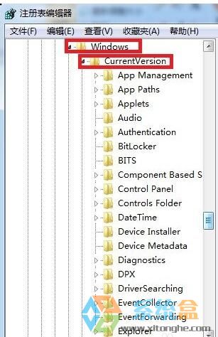 Win7旗舰版IE老是弹出无法验证安全ocget.dll的解决方法(3)