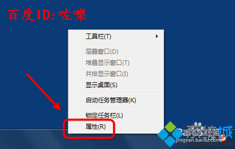 浏览记录怎么看