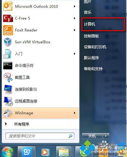 windows update