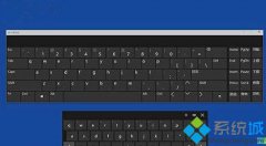 教你win10屏幕键盘尺寸修改不了的解决教程
