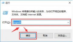 摄像头用不了怎么办,浅析win10系统电脑摄像头无法使用的解决方法
