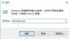 更新卡住了怎么办,浅析win10系统更新卡住不动的解决方法