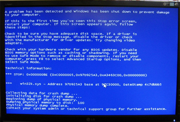 Win7系统无法玩QQ游戏怎么办 三联