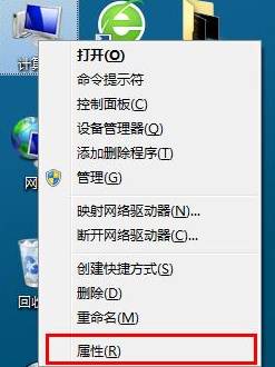 win7上面咋整获得最佳观看效果 三联
