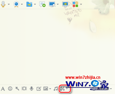 电脑公司win7系统下如何使用qq截图马赛克功能 三联