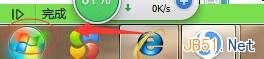 Win7旗舰版更改睡眠时间设置方法图文教程 三联