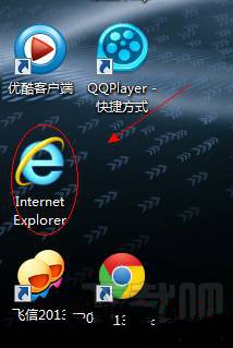 WIN7桌面上的IE图标删不掉怎么办? 三联