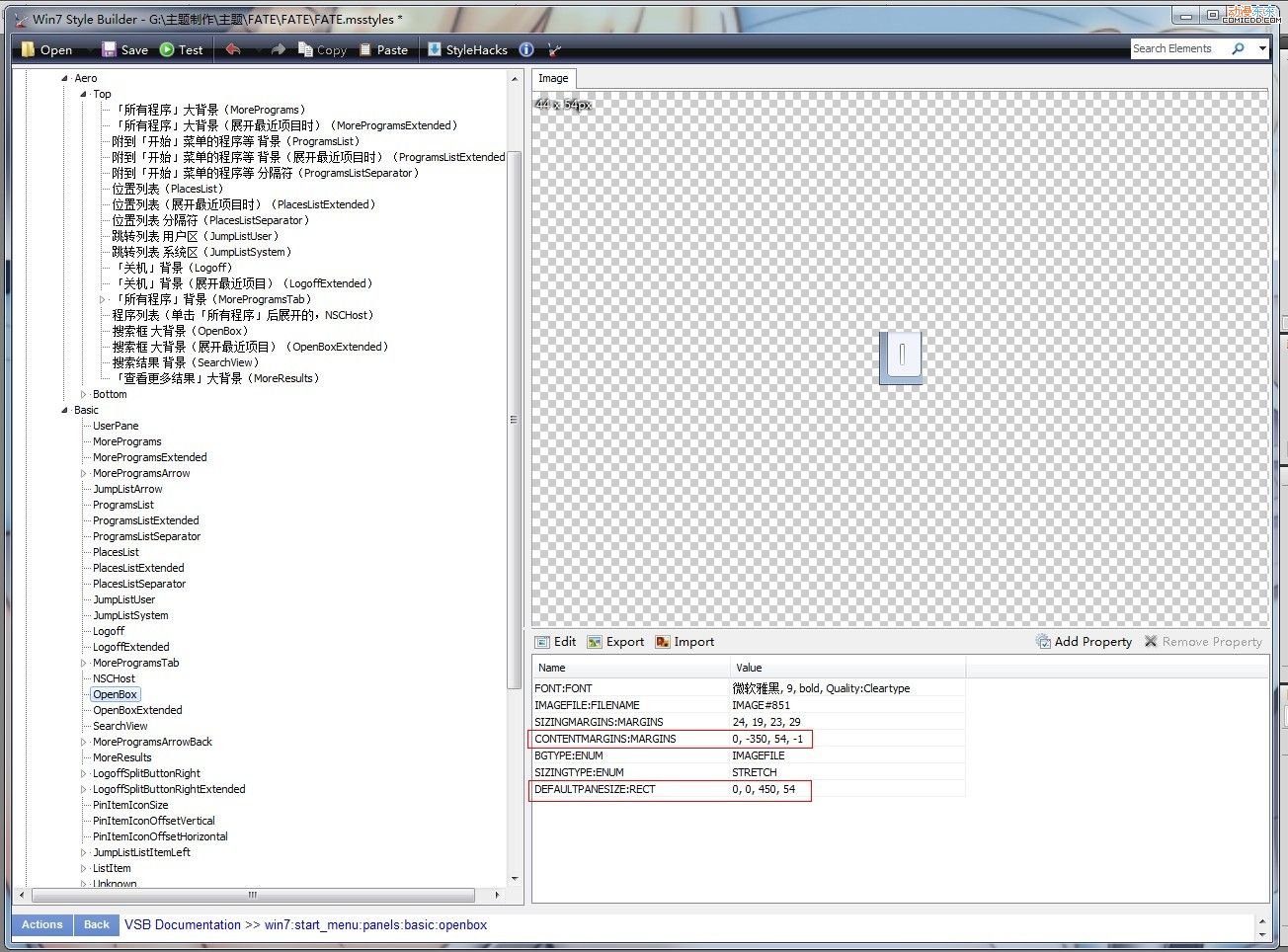Win7,主题,Win7教程,汉化