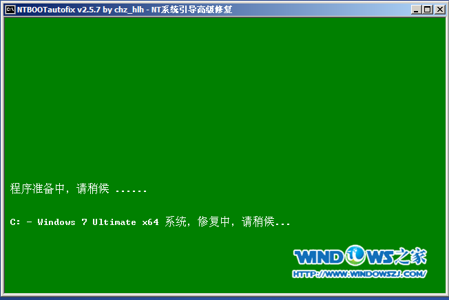 口袋PE修复引导