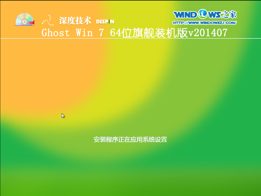 图7