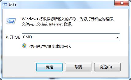 巧设win7系统快速显示隐藏OEM分区的技巧