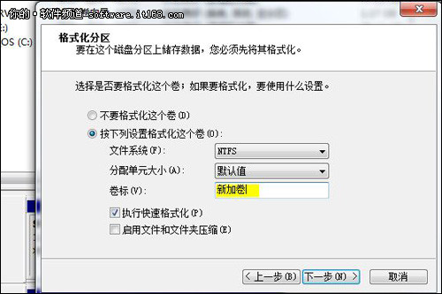 新加卷名称