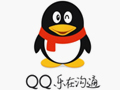 QQ官方体验版