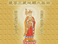 佛弟子播放器官方最新版