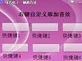纯音YY辅助器官方最新版