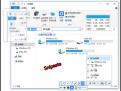 Snipaste最新版位