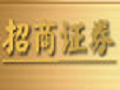 招商证券智远理财官方最新版