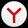 yandex浏览器