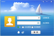 iSpeak(IS语音)