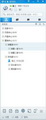 汇讯WiseUC官方下载