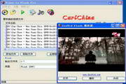 File&FolderProtector