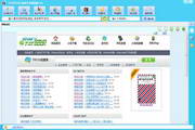 TXTBOOKReader小说电子书阅读器