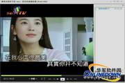 影音风暴(MYMPC)
