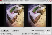 DPlayer
