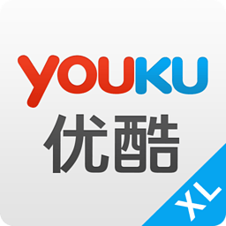 优酷看看