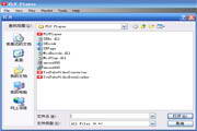 AunsoftFLVPlayer