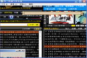 听一听MP音乐盒