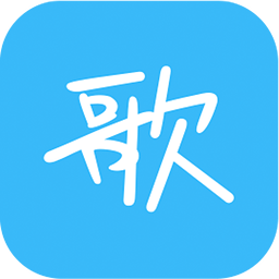 天籁音乐盒
