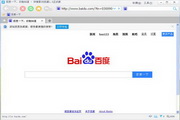 快瑞影浏览器