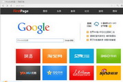VPanda浏览器