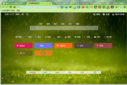 蚂蚁浏览器forubuntu