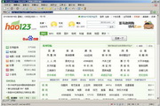 游戏浏览器