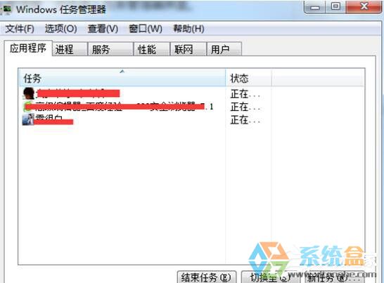 番茄花园Win7浏览器提示502 Bad Gateway错误(5)