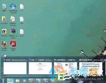 Win7使用快捷键对窗口进行切换(2)