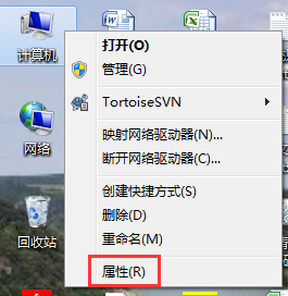 深度技术Win7和WinXP如何设置系统启动顺序(1)