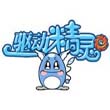 驱动精灵在线版