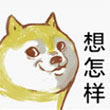 斜眼QQ表情包