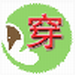 内网穿山甲