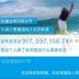 支付宝年度账单ps工具