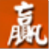 赢通A6服装管理系统软件下载