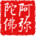 啊D注入工具