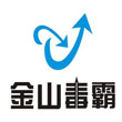 金山毒霸2016官方下载