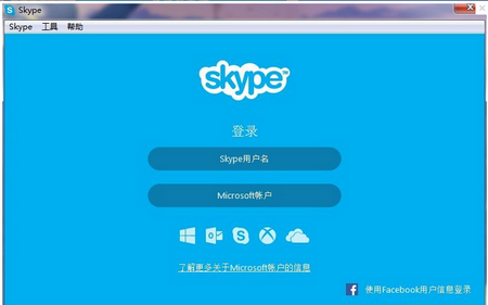 skype华为手机怎么下载，华为手机怎么下载skype苹果版下载