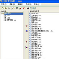 CHM文件生成器
